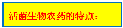 無標(biāo)題.png