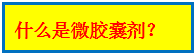 無標(biāo)題1.png